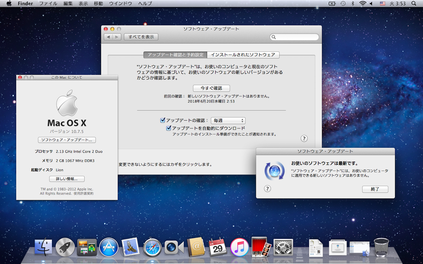 .iso file for mac os x 10.3
